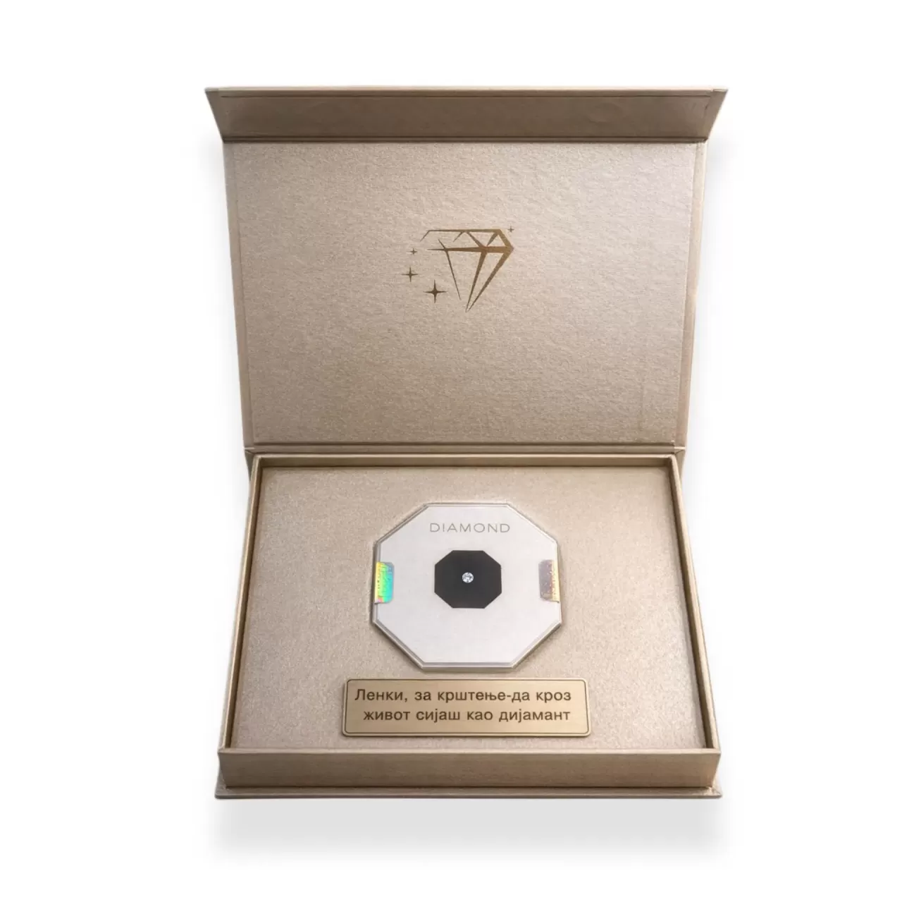  Dijamant u blisteru 0 06 poklon brilijant