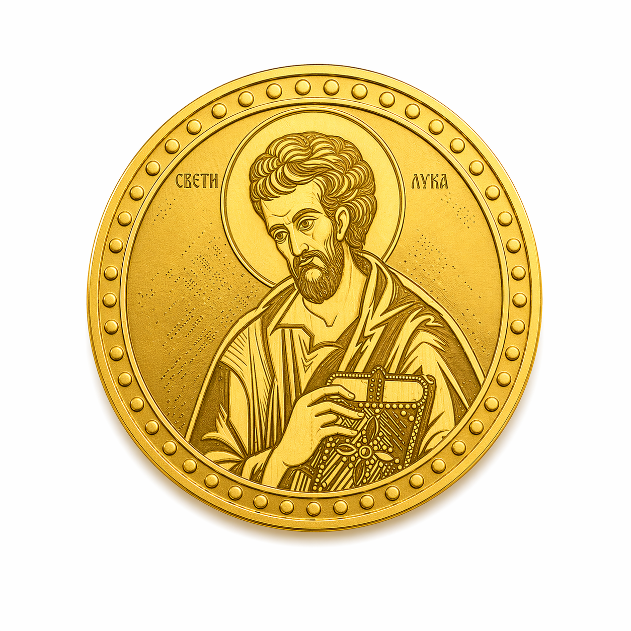 Zlatnik Sveti Luka - Zlatara Petrović Beograd