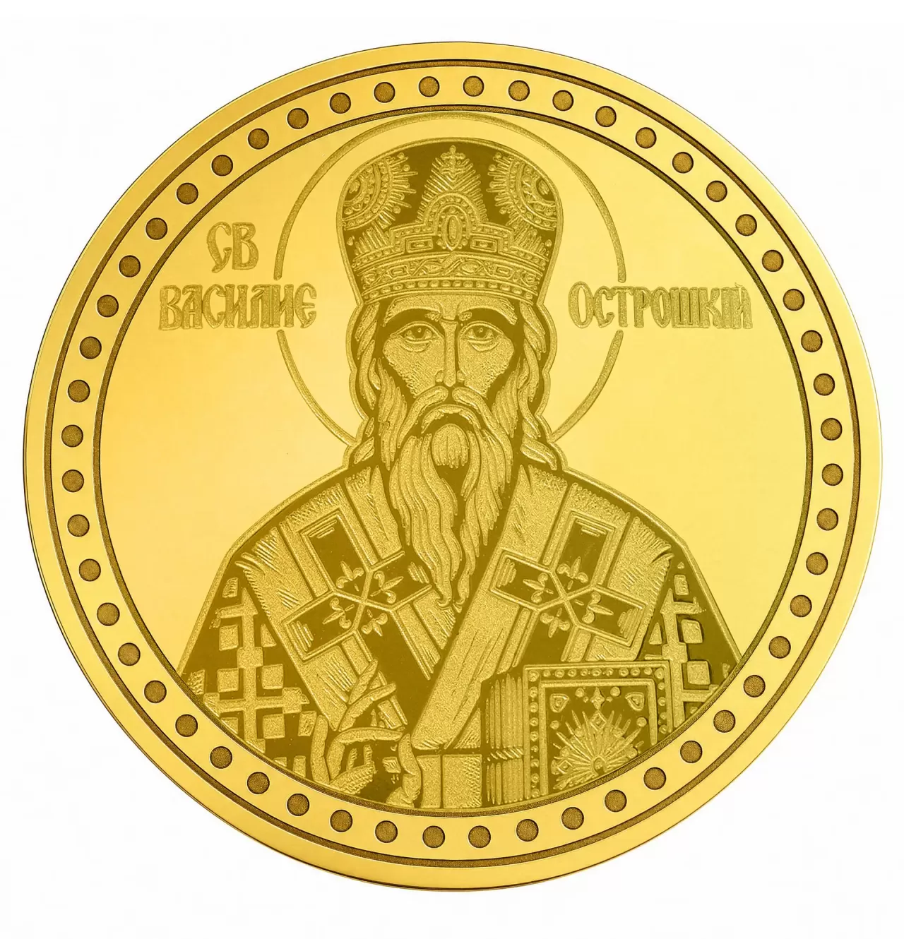 Zlatnik Sveti Vasilije