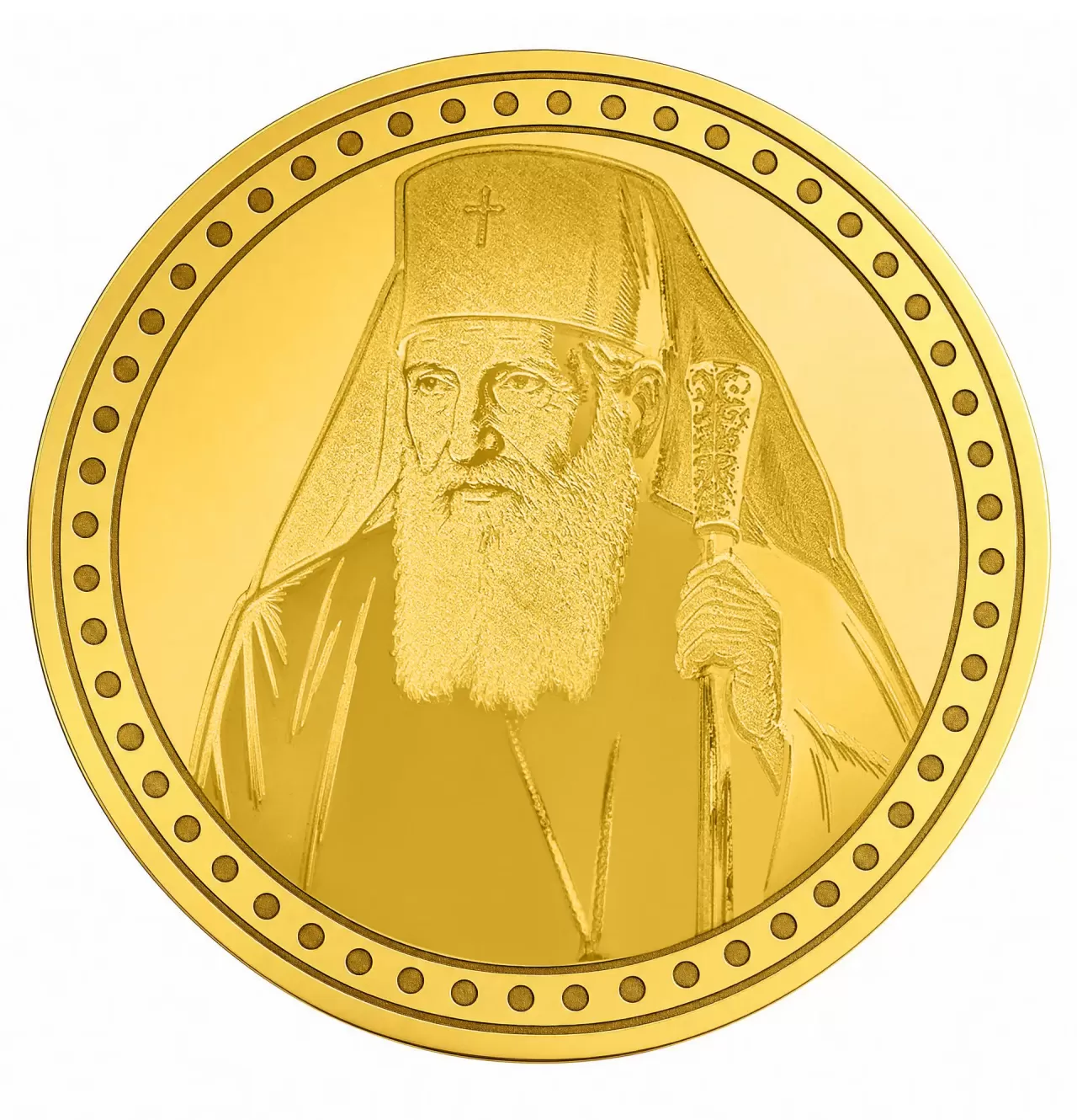 Zlatnik Patrijarh Pavle